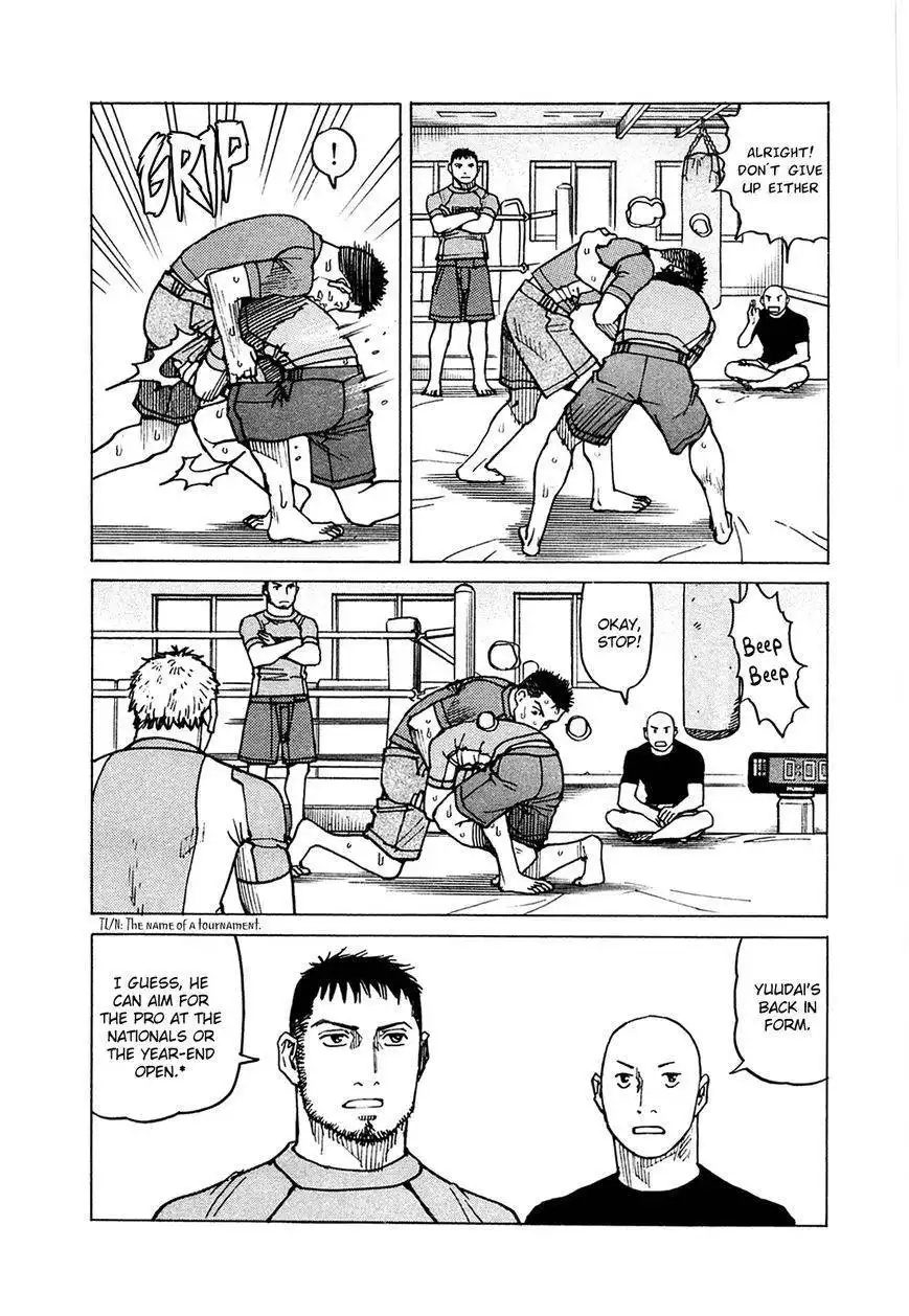 All-Rounder Meguru Chapter 72 15